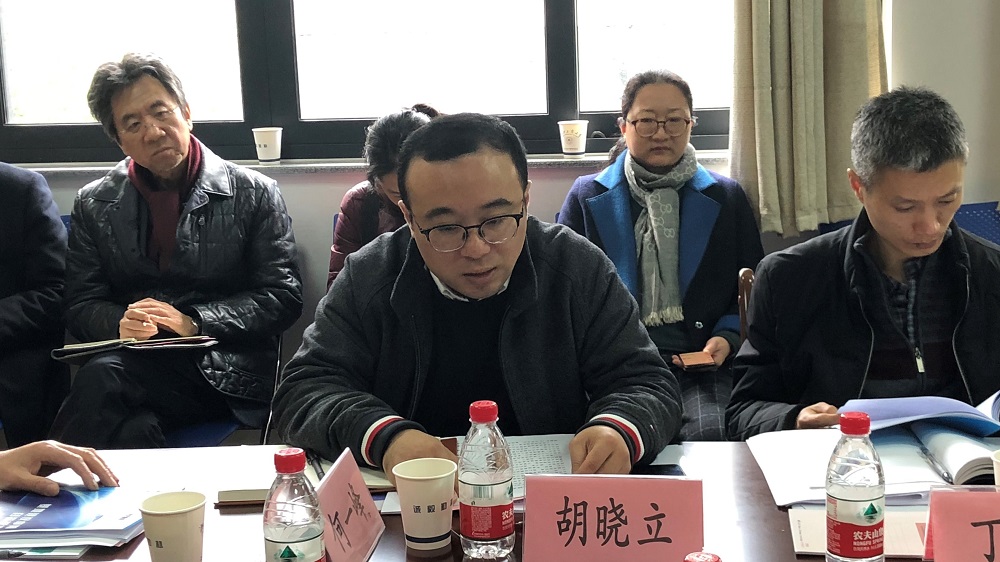 ΢ͼƬ_20200111231524 (2).jpg